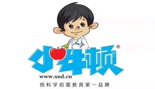 小牛顿科学实验班加盟条件 小牛顿科学实验班加盟条件