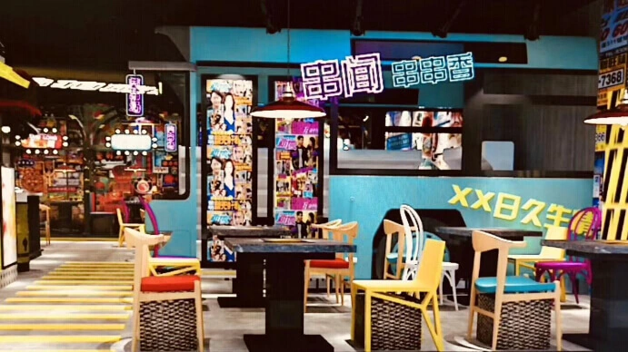 串闻加盟支持 串闻加盟支持