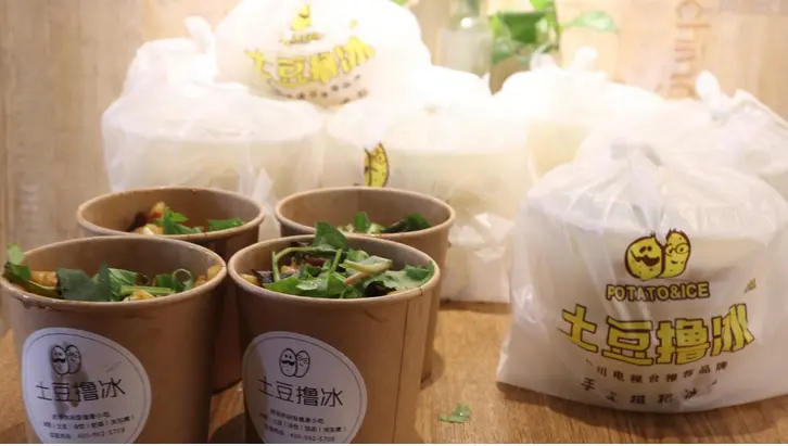 土豆撸冰加盟优势 土豆撸冰加盟优势