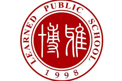 博雅公学幼教加盟 博雅公学幼教加盟