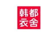 韩都衣舍女装加盟