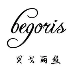 贝戈丽丝Begoris加盟
