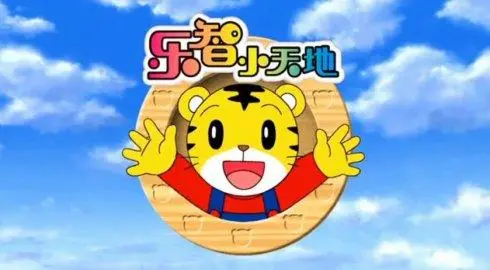 巧虎早教加盟条件 巧虎早教加盟条件