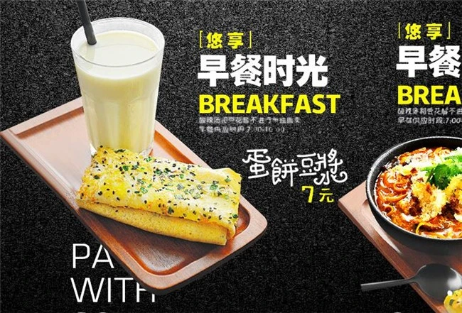 微信图片_20180615163753.webp