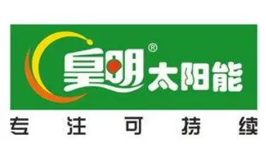 皇明太阳能加盟