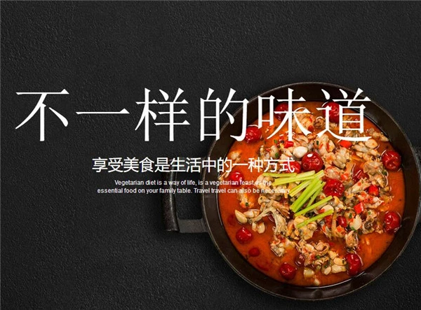 蛙侦探加盟条件