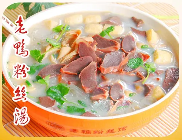 妯娌老鸭汤加盟条件 妯娌老鸭汤加盟条件