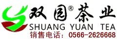 双园茶业加盟