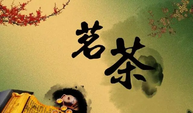 书洋南加盟 书洋南加盟