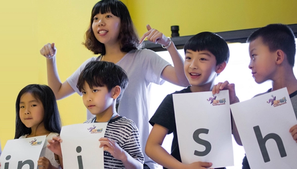 趣学英语加盟 趣学英语加盟