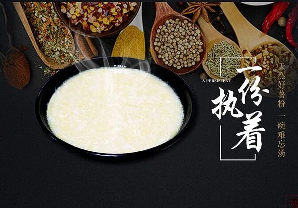 圈粉时代加盟支持 圈粉时代加盟支持