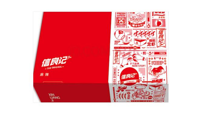 信良记小龙虾加盟条件 信良记小龙虾加盟条件