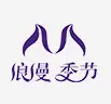 浪漫季节内衣加盟