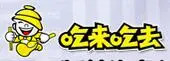 吃来吃去加盟
