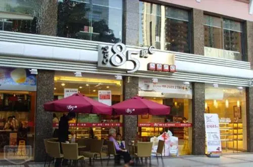 85度c加盟流程 85度c加盟流程