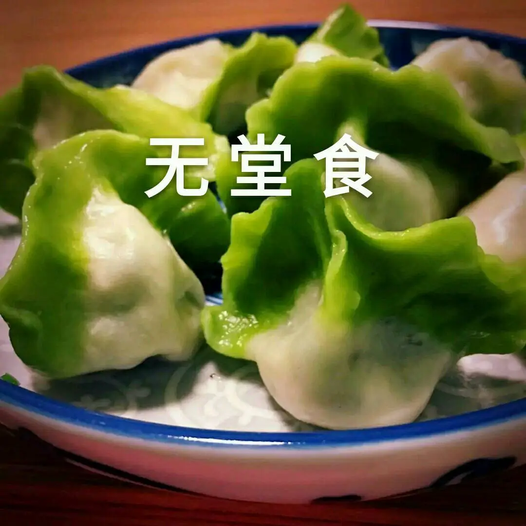 乐饺难得好饺子加盟