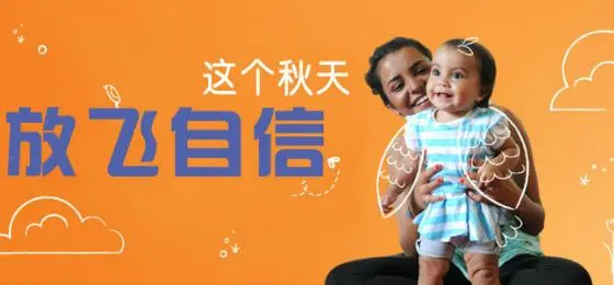 小小运动馆加盟条件