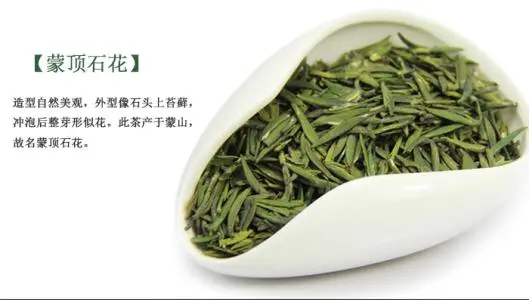 石乳茶叶加盟优势
