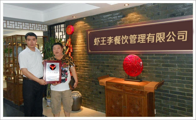 1527842932845275.webp 微信图片_20180601164848.webp