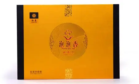 新康有机茶加盟条件 新康有机茶加盟条件