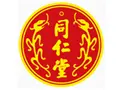 同仁堂化妆品加盟