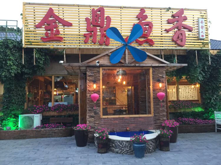 滋乐滋乐韩国炸鸡料理区加盟