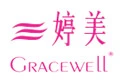 婷美内衣加盟