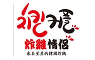 炸鸡情侣加盟