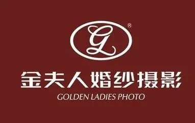 金夫人婚纱摄影加盟