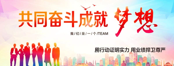 巨有味土豆粉加盟流程 巨有味土豆粉加盟流程