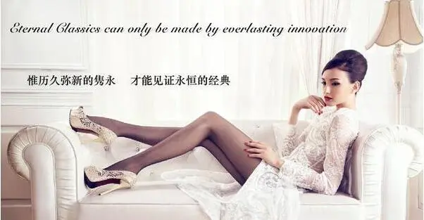 俏佳人加盟 俏佳人加盟