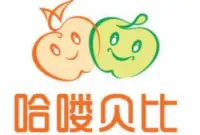 哈喽贝比早教加盟