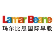 玛尔比恩早教中心加盟 玛尔比恩早教中心加盟