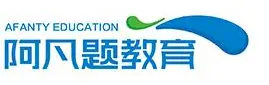 阿凡题教育加盟