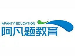 阿凡题教育加盟