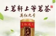 上茗轩加盟
