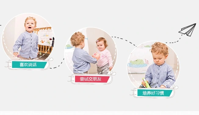 爱玩书加盟条件 爱玩书加盟条件