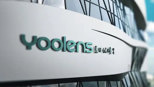 YOOLENS美目优瞳加盟费用 YOOLENS美目优瞳加盟费用