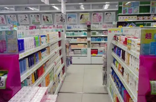 美林美妆加盟费用 美林美妆加盟费用