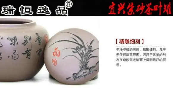 紫韵茶叶加盟支持 紫韵茶叶加盟支持
