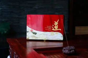 紫韵茶叶加盟费用 紫韵茶叶加盟费用