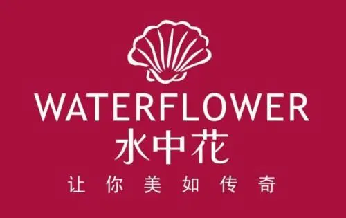 水中花内衣加盟 水中花内衣加盟
