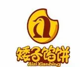 矮子馅饼加盟