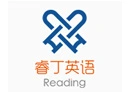睿丁英语加盟