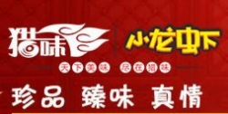猎味小龙虾加盟