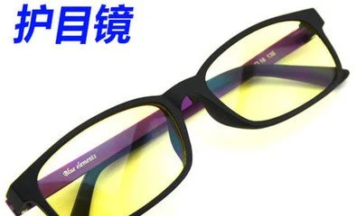 黑眼睛视力健康工作室加盟优势 黑眼睛视力健康工作室加盟优势