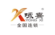 咏熹老鸭汤加盟
