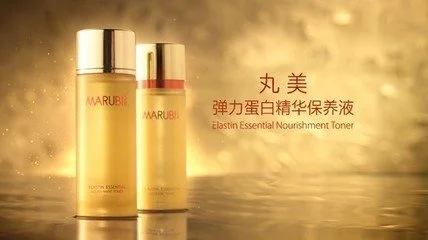 丸美加盟流程 丸美加盟流程