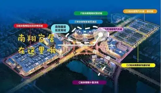 东方雨虹防水修缮代理加盟条件 东方雨虹防水修缮代理加盟条件