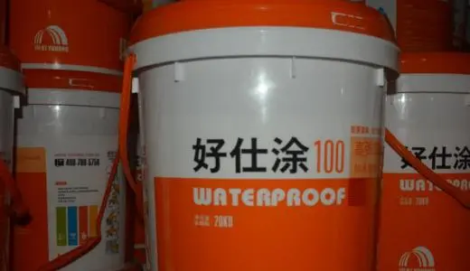 东方雨虹防水修缮代理加盟费用 东方雨虹防水修缮代理加盟费用